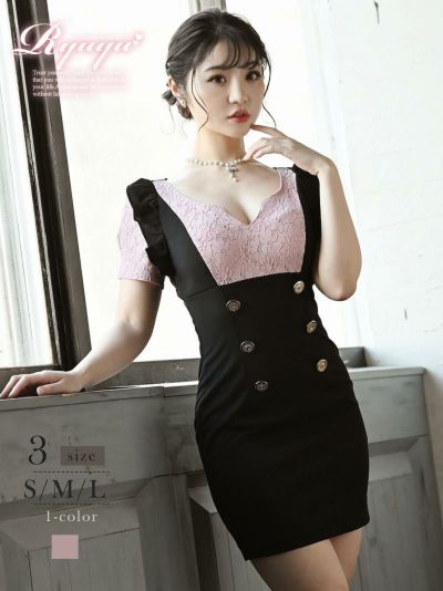 キャバ嬢応援SALE￥7128→￥5702！ 花柄ピンク半袖タイトキャバドレス【Ryuyu】(S/M/L)(ピンク)