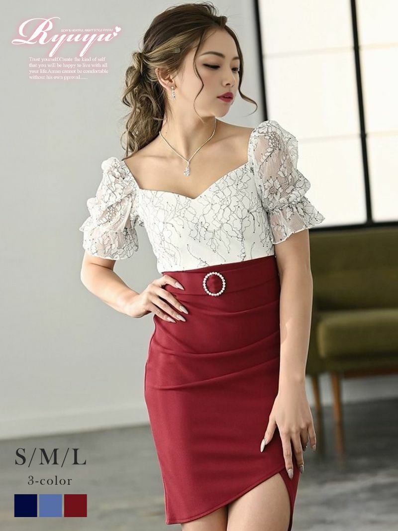 花柄レース半袖キャバクラドレス まぁみ 着用キャバドレス【Ryuyu】