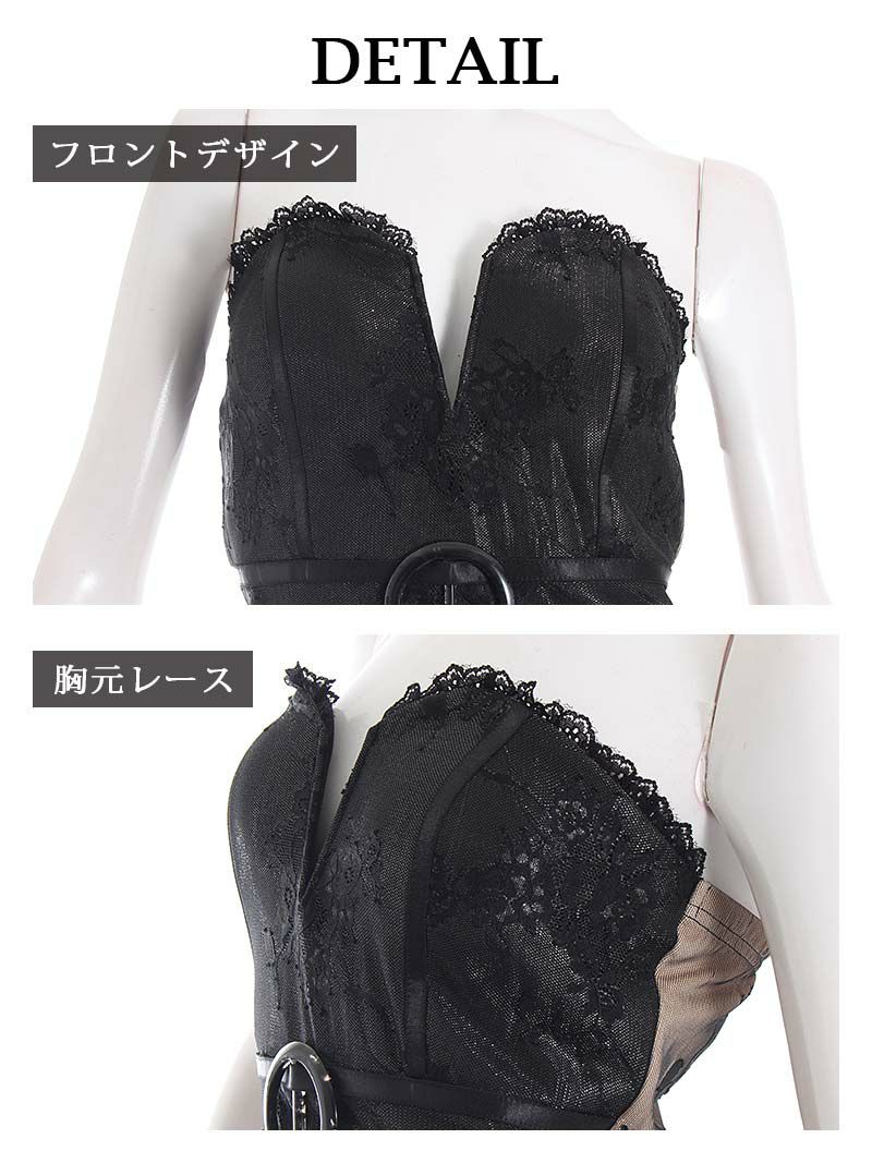 XLサイズ完備 花柄刺繍タイトベアキャバドレス【Ryuyu/リューユ】(S/M/L/XL)(ブラック)