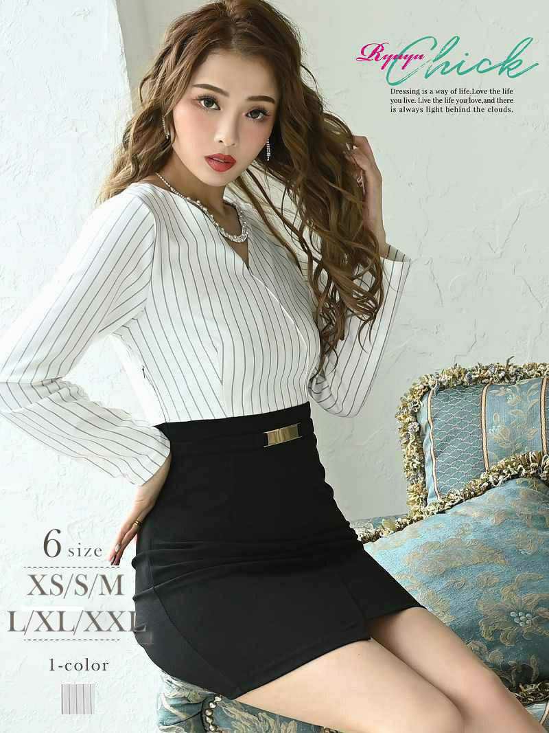 モノトーン長袖ストライプ切り替えキャバクラワンピース【RyuyuChick】(XS/S/M/L/XL(2L)/XXL(3L))(ホワイト)