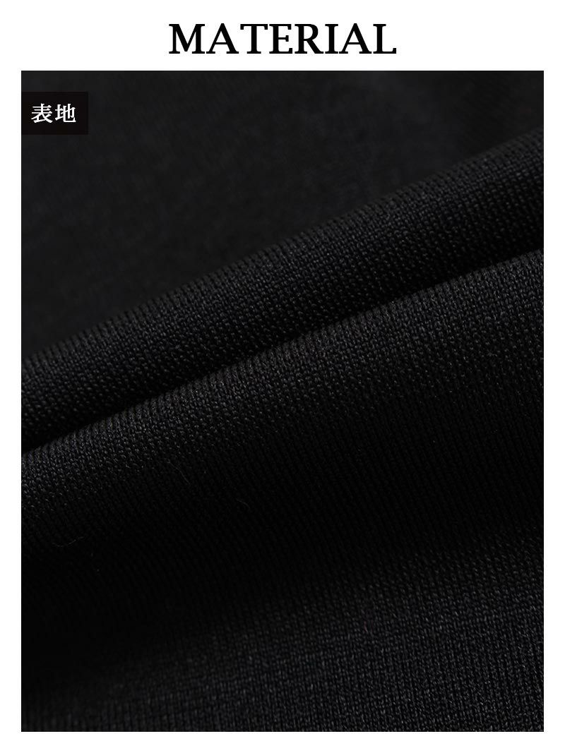 長袖クラシカル韓国風キャバワンピース【DAYS PIECE/デイズピース】(M/L/XL)(ブラック)