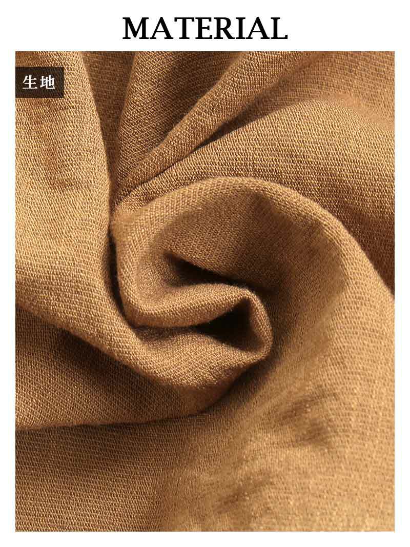 袖付きフリル裾ロングワンピース【Rvate/アールべート】(M/L)(ミント/ブラック/オレンジ/ベージュ)