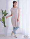 胸ポケット付きロング丈半袖ワンピース【Rvate/アールベート】(M-L)(ブラック（U）/ダークブルー（U）/カーキ（U）/グレーベージュ（U）/オートミール（U）/グレー（U）/ブラック（V）/ネイビー（V）/グレー（V）/ピンクベージュ（V）/アイボリー（V）)