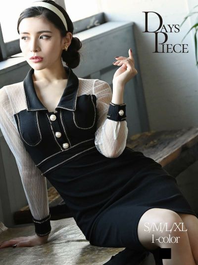 モノトーン膝丈シアー袖キャバワンピース【DAYS PIECE】(S/M/L/XL)(ブラック)