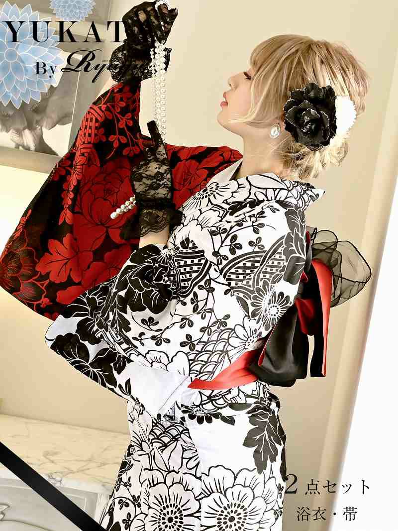 【即納】高級牡丹柄黒赤×黒白半身柄浴衣 ゆずは 着用 レディース浴衣2点セット
