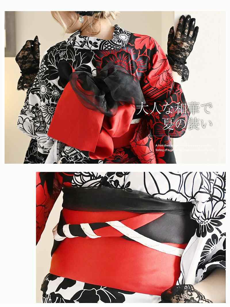 【即納】高級牡丹柄黒赤×黒白半身柄浴衣 ゆずは 着用 レディース浴衣2点セット(フリーサイズ)(レッド×ホワイト)