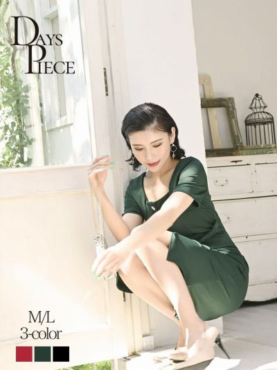 膝丈タイト半袖リングベルトキャバワンピース【DAYS PIECE】(M/L)(ブラック/ワイン/グリーン)