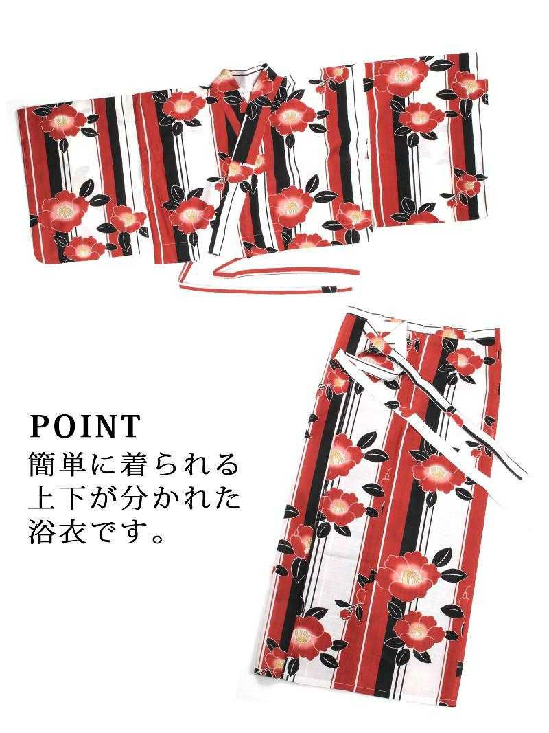 【即納】昭和レトロ赤×黒椿柄ストライプ柄 りせり 着用レディース浴衣4点セット