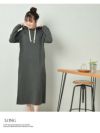 フード付きロングワンピースルームウェア OEO【Rwear/アールウェア】