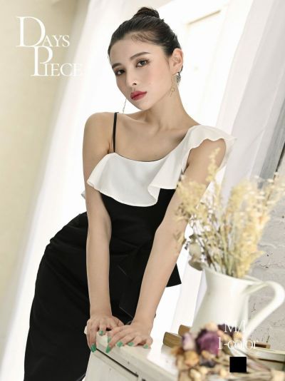 モノトーンワンショルダーフリルキャバワンピース【DAYS PIECE】(M/L)(ブラック)