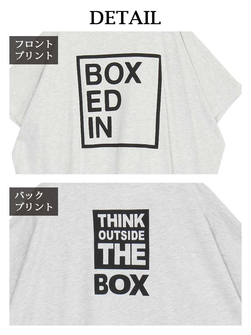 プリントデザインオーバーサイズTシャツ【Rvate/アールべート】