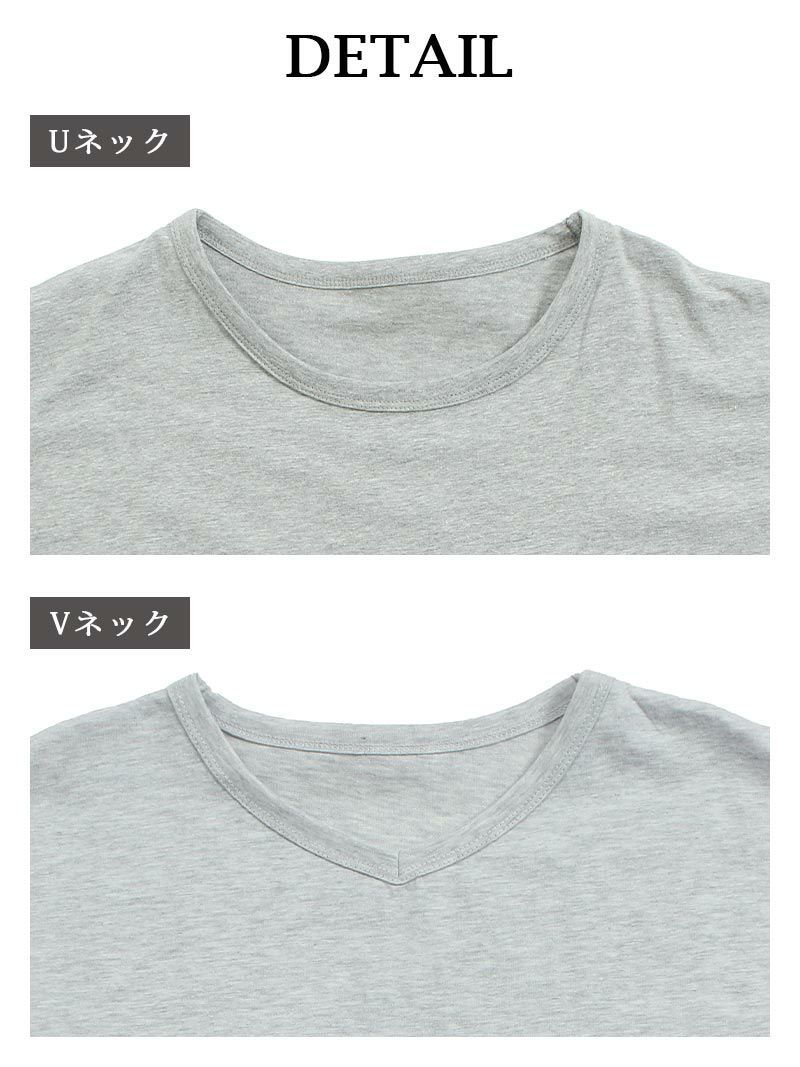半袖無地オーバーサイズTシャツ【Rvate/アールべート】