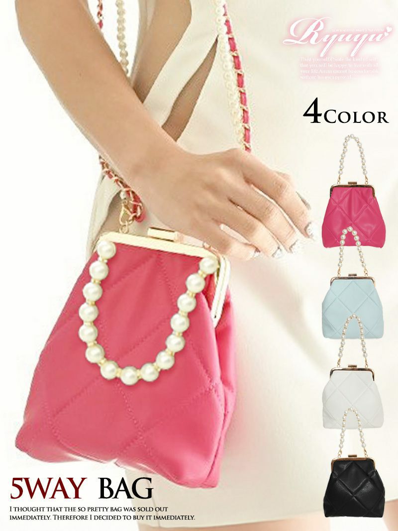 キルティングパールチェーンミニバック ショルダーバッグ【Ryuyu】