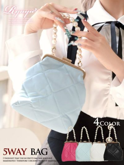 MAX半額SALE￥2970→￥2079！ キルティングパールチェーンミニバック ショルダーバッグ【Ryuyu】(フリーサイズ)(ブラック/ピンク/ホワイト/ブルー)