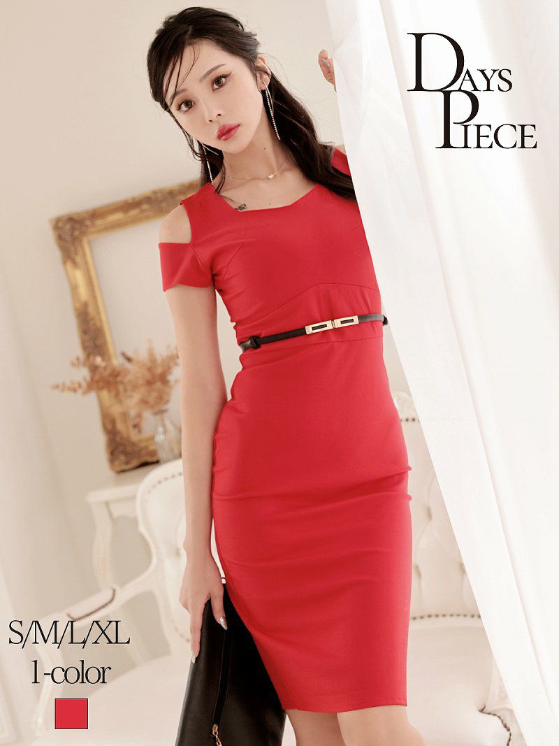 オープンショルダー袖付き膝丈セレブラウンジワンピース KANO 着用 韓国ドレス【DAYS PIECE】
