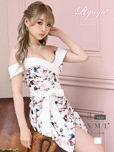 水彩花オフショルカシュクールミニドレス ゆずは 着用キャバクラドレス【Ryuyu】(S/M/L)(ホワイト)