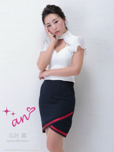 【an/アン】トリコロール谷間魅せフリルセットアップキャバドレス ITK(S)(ホワイト×ネイビー)
