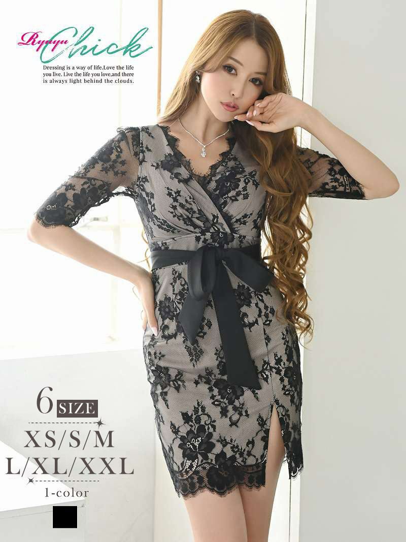 先行予約割￥4380→￥4160！※一部予約販売※総レースカシュクール七分袖ミニドレス【RyuyuChick】(XS/S/M/L/XL(2L)/XXL(3L))(ブラック)
