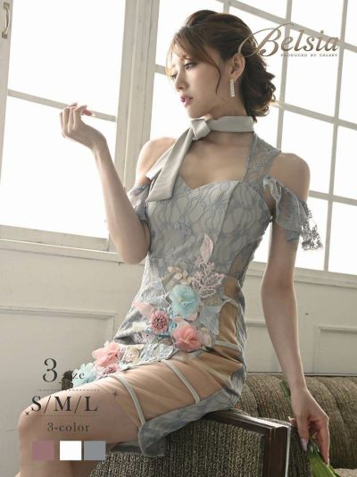 ワンショル総レースフリル袖ミニドレス 加賀美早紀 着用キャバクラドレス【Belsia】(S/M/L)(ブルー/ピンク/ホワイト)