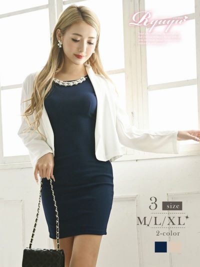 パールラインワンピースキャバスーツ NATSUNE 着用 レディーススーツ【Ryuyu】(M/L/XL)(ネイビー/ベージュ)【サイズ別SALE】