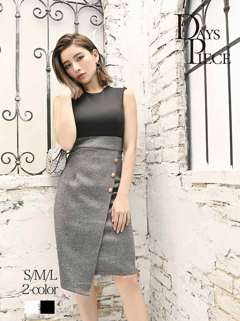 無地バイカラー膝丈タイトキャバワンピース Days Piece デイズピース S M L ホワイト マスタード ブラック グレー Rew You リューユ