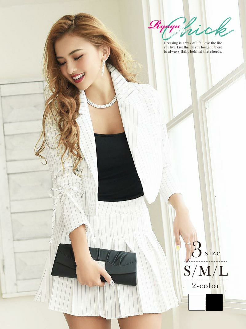 夜職デビューしちゃう 掛け持ちするならガールズバーandラウンジからスタート Rew You リューユ Ryuyu ブログ