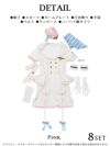 【即納】ハロウィンウエスト透けキャビンアテンダントレディースコスプレ8点セット