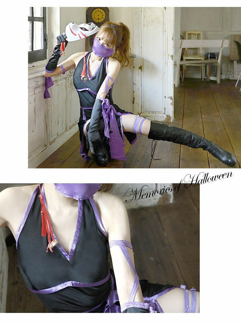 【即納】ハロウィン黒＆紫スリット入りセクシー女忍者コスプレ 姫宮まほれ 着用レディースコスプレ5点セット