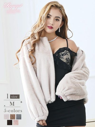 もこもこバルーン袖オーバーサイズアウター【Ryuyu】(M)(Bアイボリー/Bベージュ/Bピンクベージュ/Bミントグレー/Bブラウン)