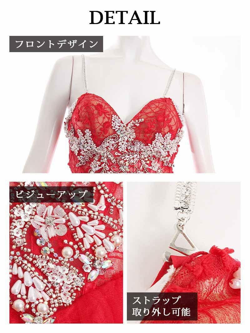【Angel R/エンジェルアール】刺繍チュールプリンセスAラインミニドレス ゆずは 着用ブランドドレス