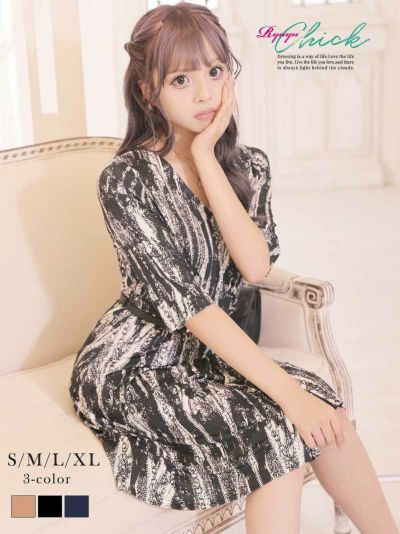 ゾロ目SALE￥3980→￥3555！ クラッシュ柄五分袖膝丈キャバワンピース あいさ あいみん 着用 キャバドレス【RyuyuChick】(S/M/L/XL)(ベージュ/ブラック/ネイビー)