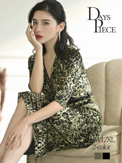 レオパード柄ベロア調七分袖付き膝丈キャバワンピース【DAYS PIECE】(S/M/L/XL)(ブラック/グリーン)【サイズ別SALE!】