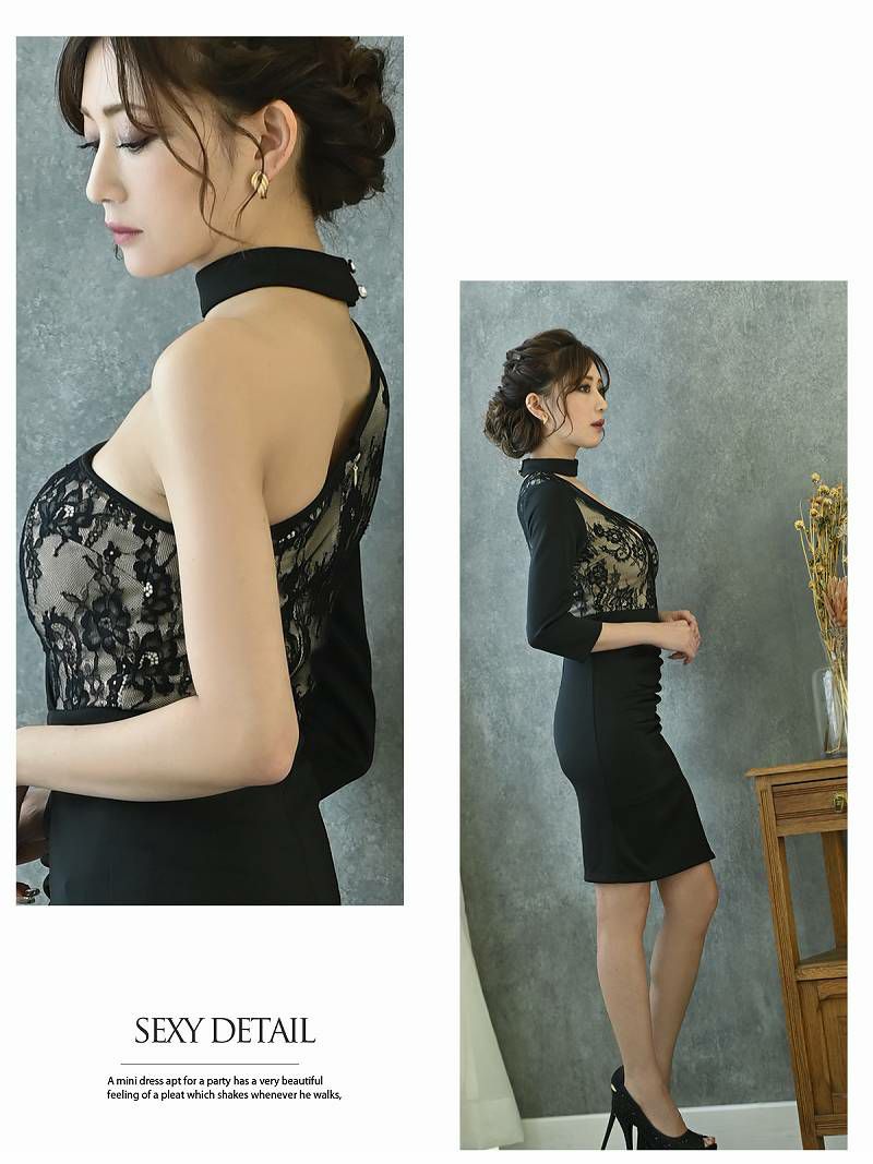 ブラック花柄レースアシンメトリーワンショルダーミニドレス 加賀美早紀 着用キャバクラドレス【Belsia/ベルシア】
