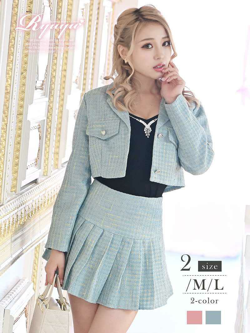 韓国風ショート丈ツイードキャバスーツ ゆずは りあな 着用 レディーススーツ Ryuyu リューユ M L ピンク ミント Rew You リューユ