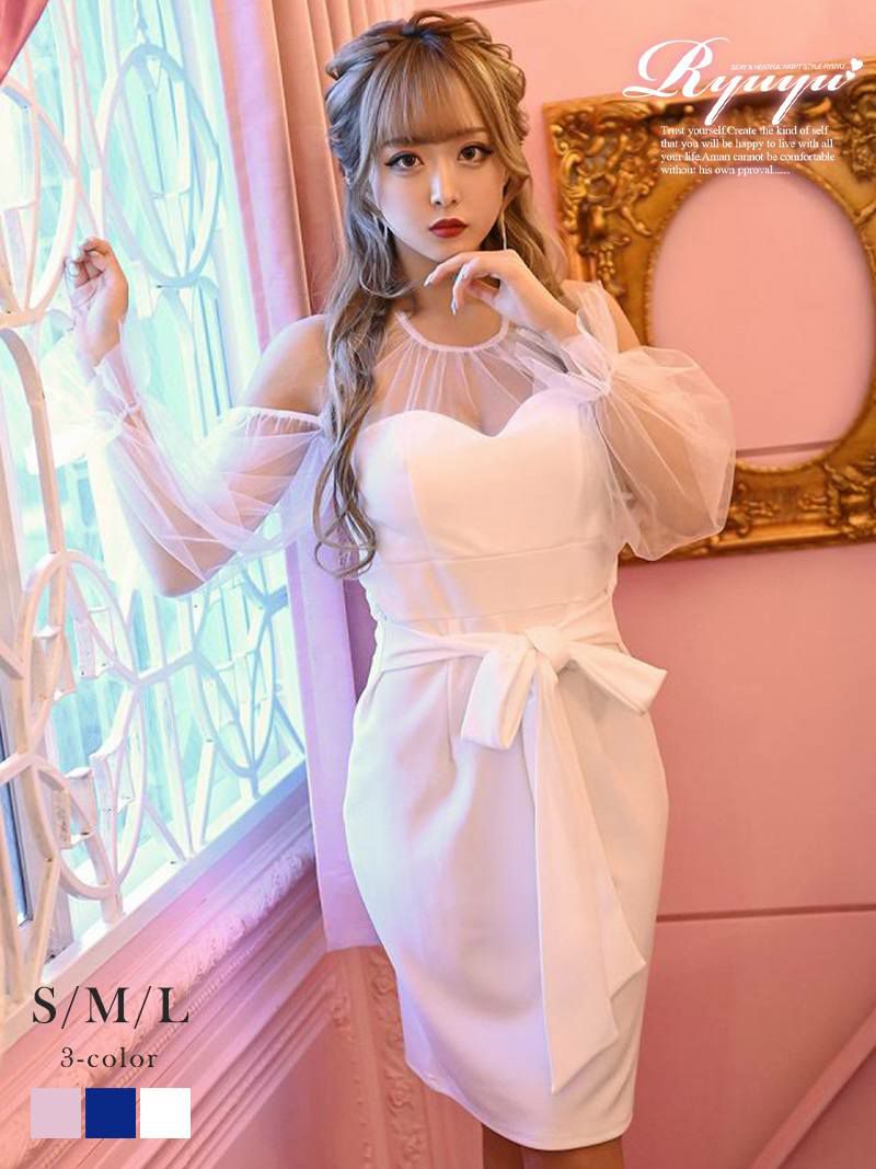 シースルー肩出しホルターネックワンカラーミニドレス ゆずは 着用キャバクラドレス【Ryuyu】