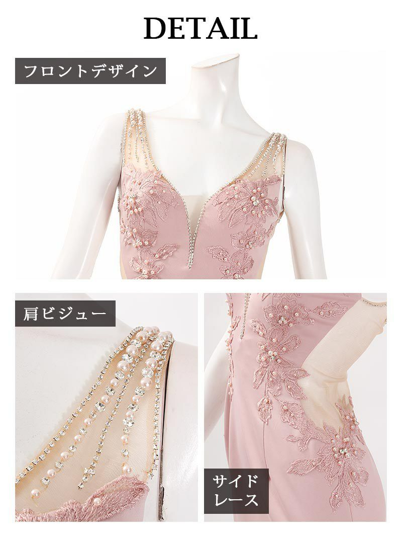 【Angel R/エンジェルアール】フラワー刺繍スレンダーラインシアータイトミニドレス
