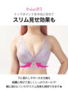 総レースパステルカラーランジェリー2点セット OEO ブラ&ショーツセット【Rwear/アールウェア】