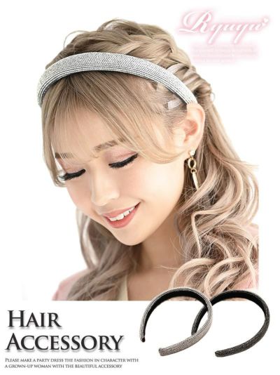 キラキラ太め韓国風カチューシャ ゆずは 着用ヘアアクセサリー【Ryuyu】(フリーサイズ)(ブラック/シルバー)