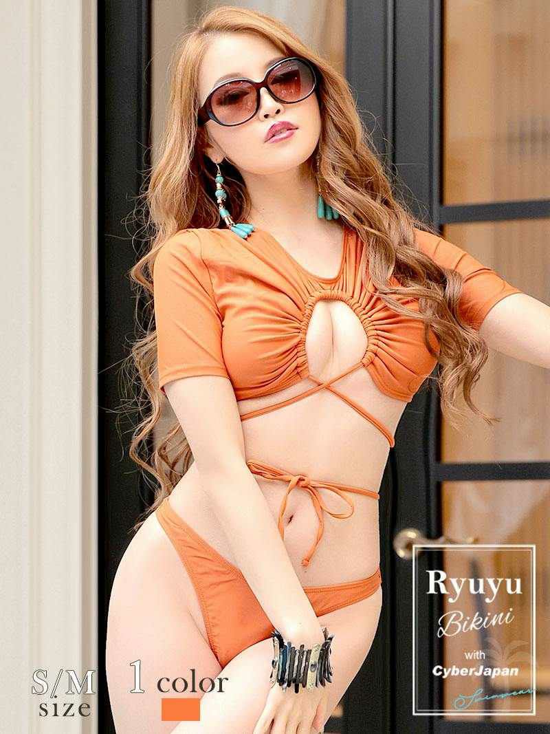 即納】インポート風バストカット半袖ビキニ2点セット レディース水着【Ryuyu/リューユ】(S/M)(キャメル) | Rew-You(リューユ)