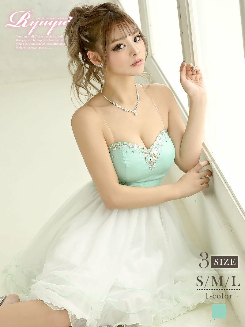 フレアドレス一覧 Rew You リューユ