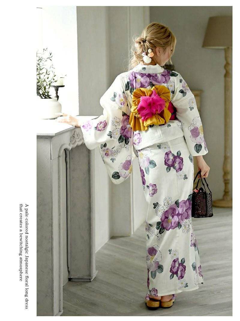 【即納】白×紫×椿きれいめ高級浴衣 ゆずは 着用ディース浴衣3点セット【Ryuyu/リューユ】