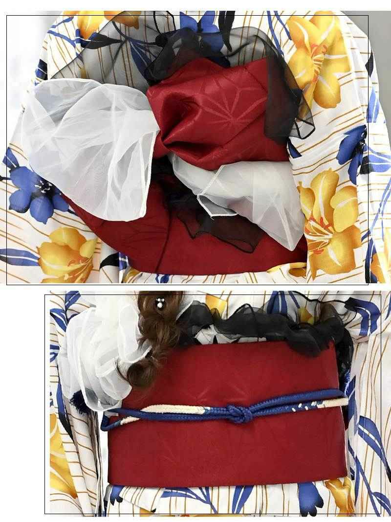 【即納】白×青×黄色1人で着れるセパレートレディース浴衣4点セット【Ryuyu/リューユ】