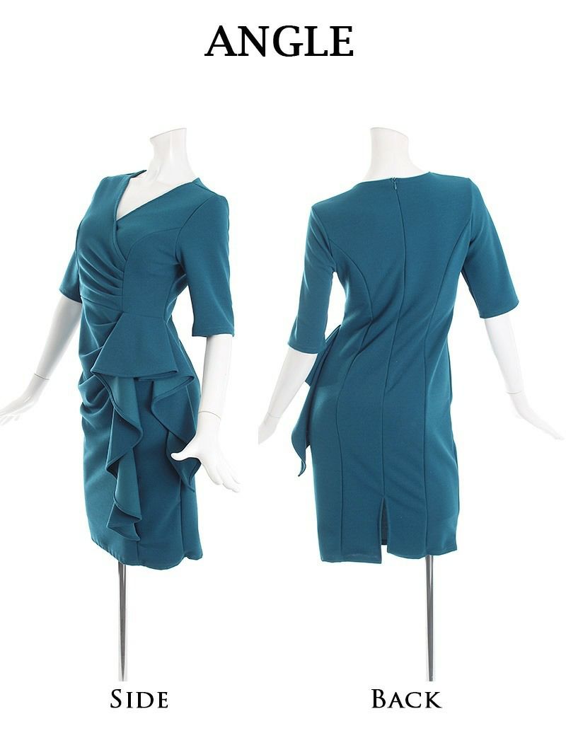 76％以上節約 カルトガイア レディース ワンピース トップス Nava ドレス Blue Red Ming www.ilshospitals.com