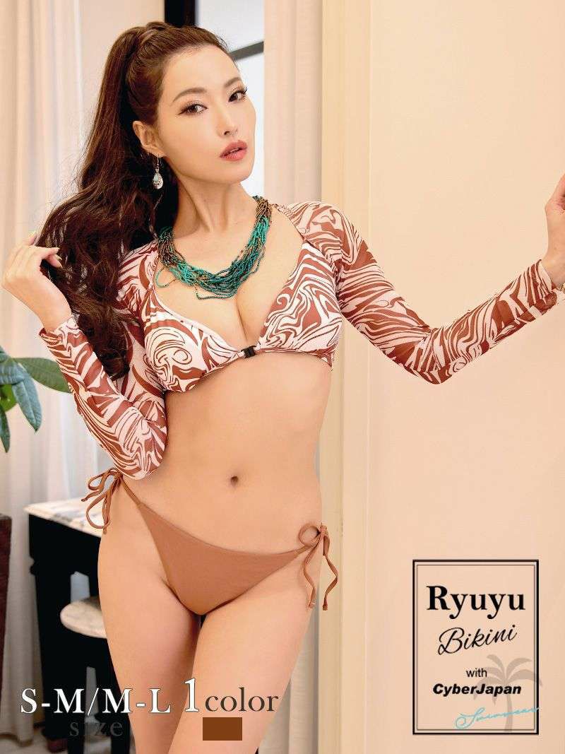 水着 フロントホックキャメルマーブル袖付きブラジリアンビキニ レディース水着2点セット【Ryuyu】(S-M/M-L)(キャメル)