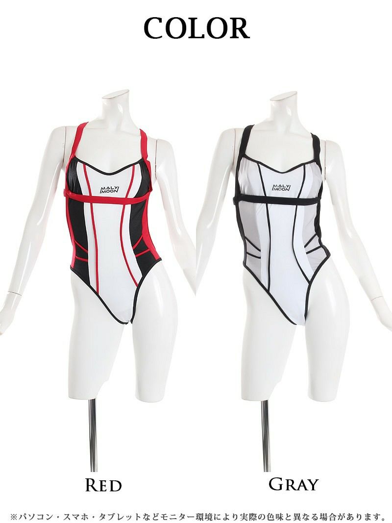 ELLE エル 競泳水着 ハイレグ Tバック グラビア rom 変形水着 ELLE エル 競泳水着 ハイレグ Tバック グラビア rom 変形水着