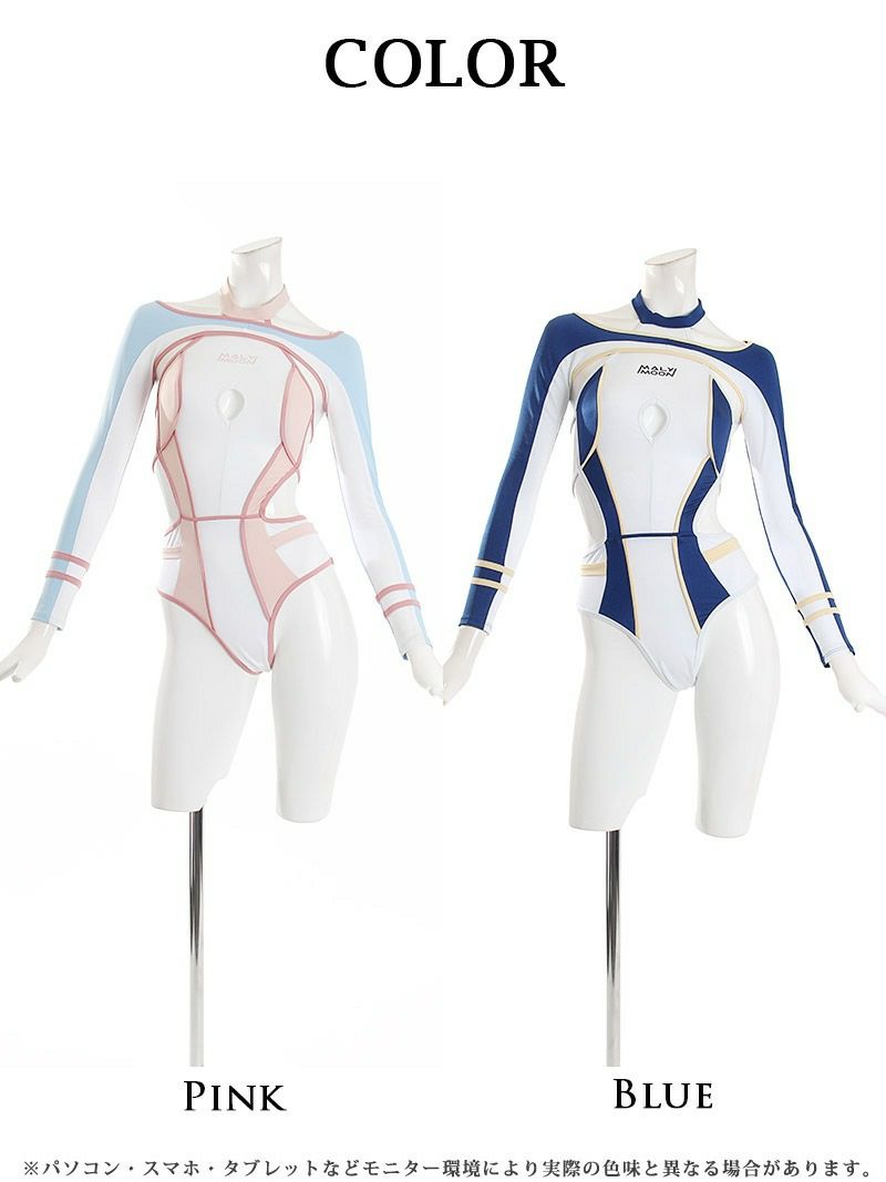 REALISE ピンク ハイネック水着 Mサイズ ハイネックビキニ_PINK 水着