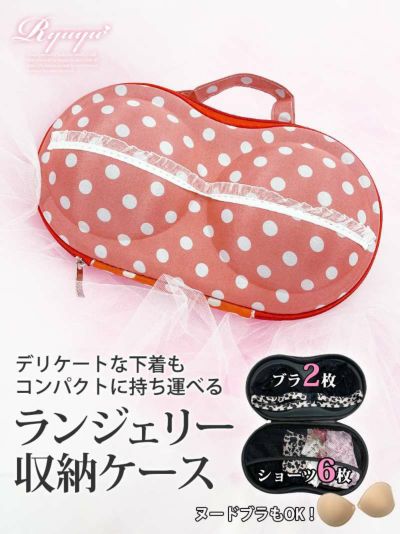 レッド×ホワイトドット柄フリルヌードブラケース【Ryuyu】(フリーサイズ)(レッド)
