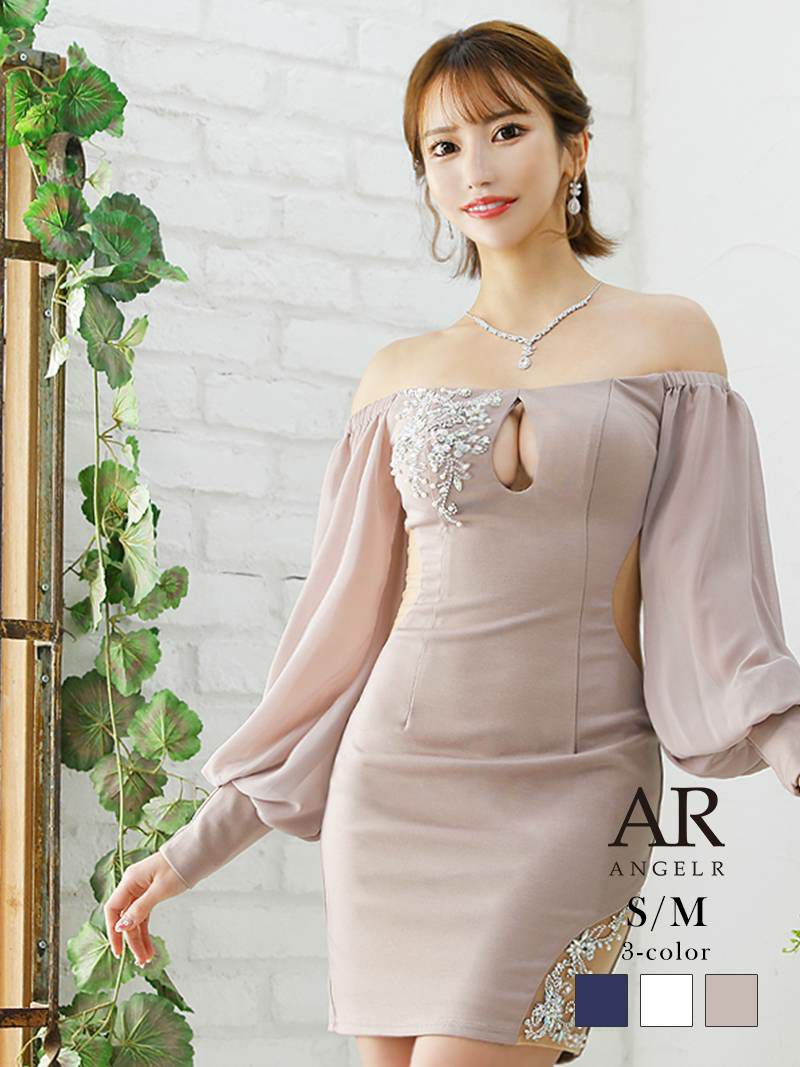 お盆SALE2￥27280→￥21824！ 【Angel R/エンジェルアール】オフ 