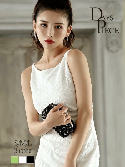 エンボス調ワンカラーロングキャバワンピース【DAYS PIECE】(S/M/L)(ブラック/ホワイト/グリーン)