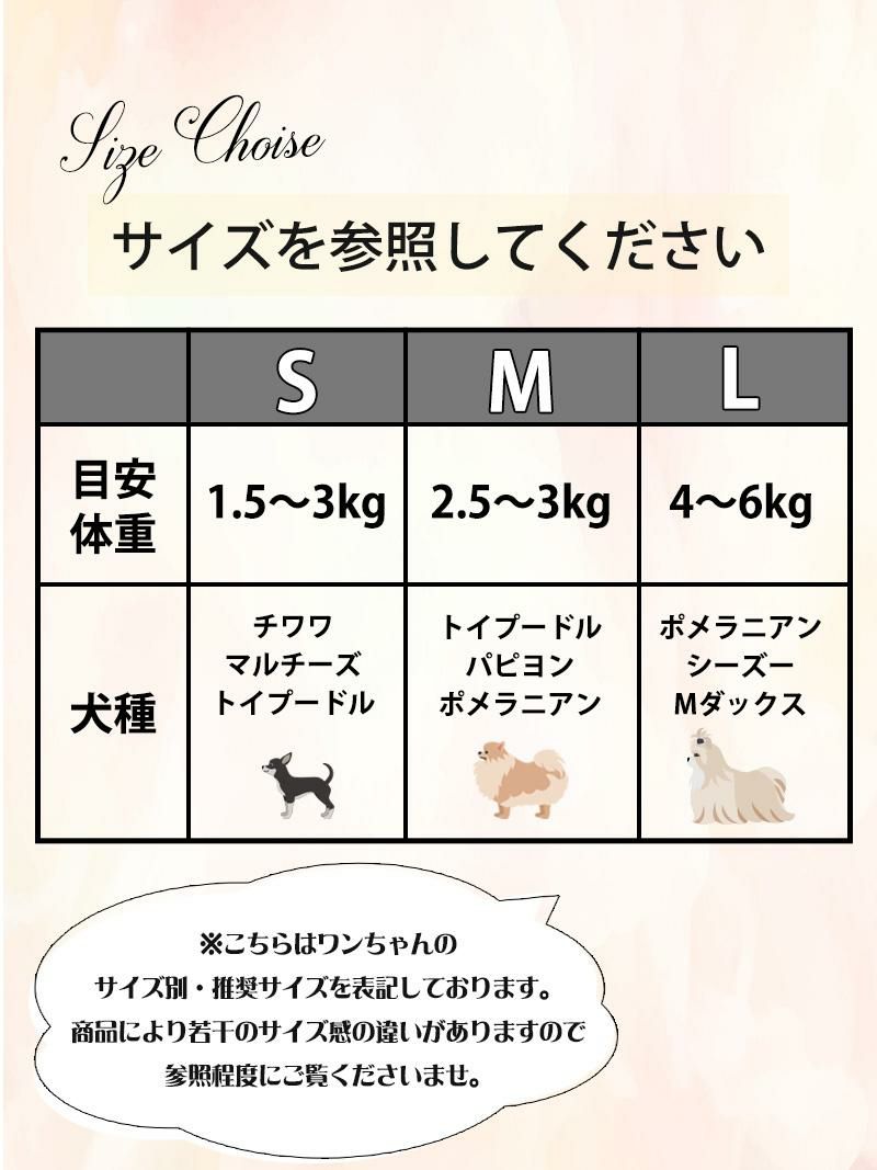 犬用アメカジラグランリブ袖ロゴTシャツ【Ryuyu/リューユ】